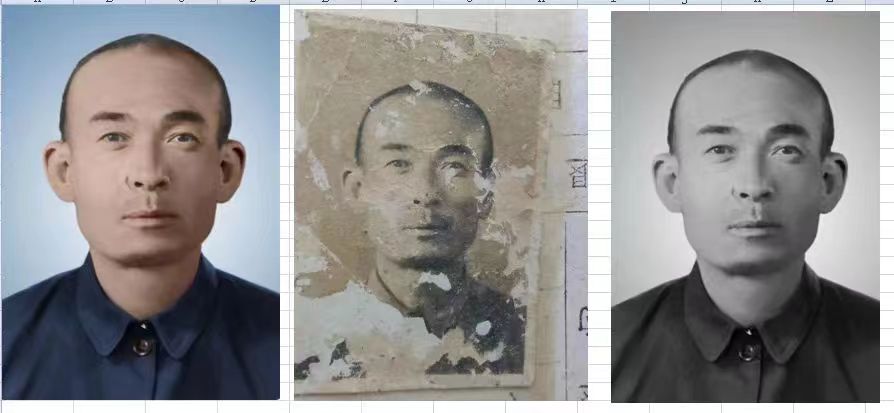 镇康老照片模糊修复-21